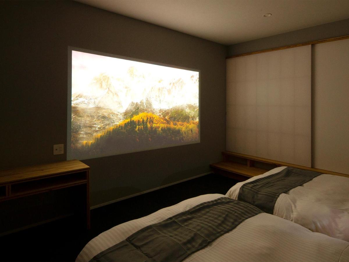 別府ホテル塒 Beppu Hotel Negura Екстериор снимка
