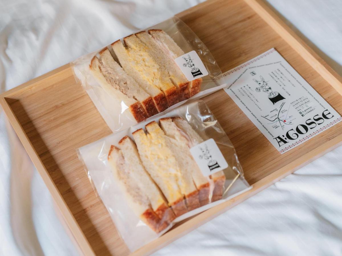 別府ホテル塒 Beppu Hotel Negura Екстериор снимка
